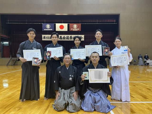 武道の秋🍇 - 不老会 無双直伝英信流居合道 居合 - 神奈川県横浜市 日本刀 武道 健康