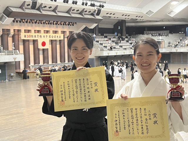 武道の秋🍇 - 不老会 無双直伝英信流居合道 居合 - 神奈川県横浜市 日本刀 武道 健康