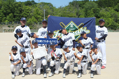 第17回福山市ローズ旗少年ソフトボール選手権大会 日比崎ソフトボールクラブ 広島県尾道市