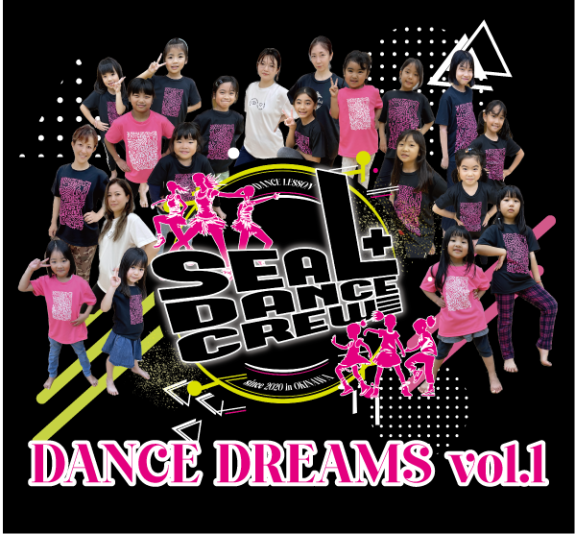 6/4 発表会開催！【DANCE DREAMS vol.1】